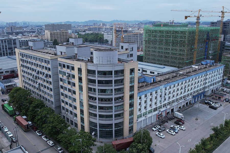 Factory Outside